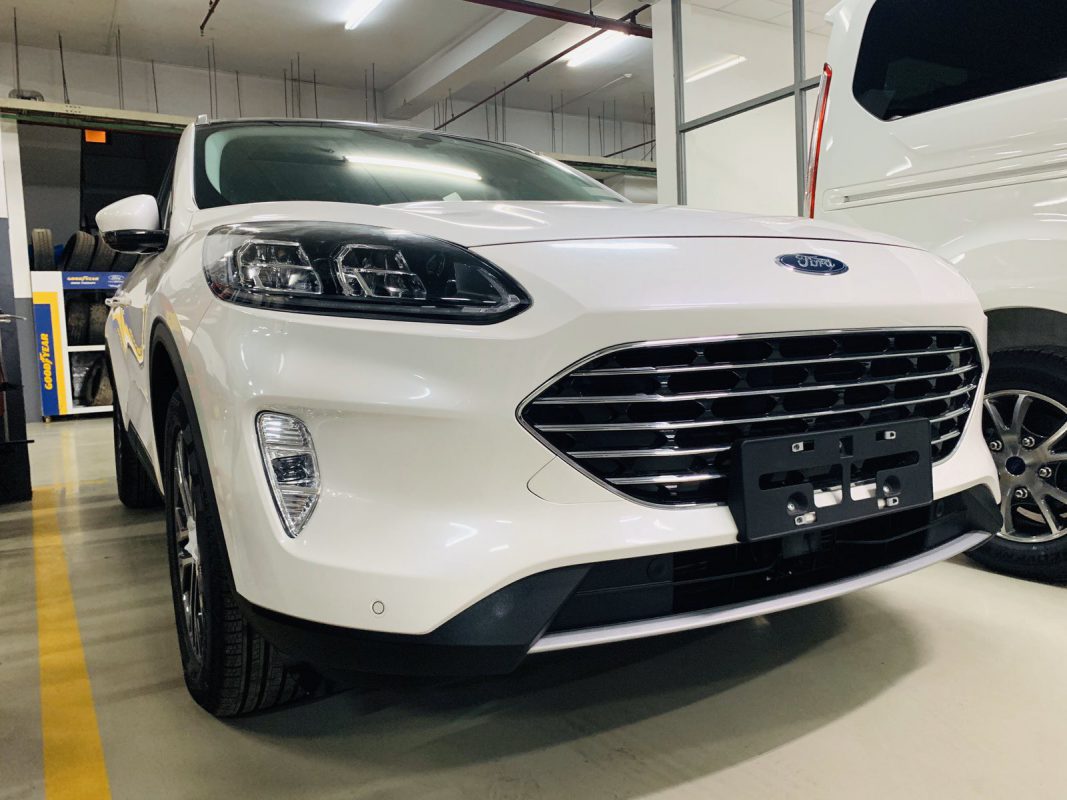 Ford Phú Mỹ | Đại Lý Ford Việt Nam